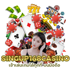  SINGUP168CASINO บนมือ ถือ 